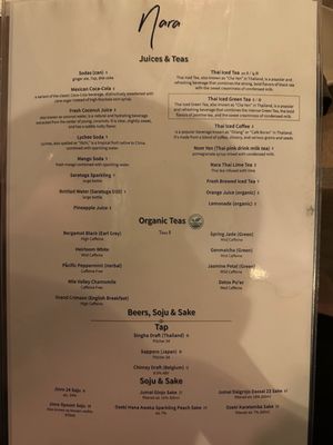 Menu photo 7 Nara Thai Kitchen Irvine, CA Menu photo 7 Nara Thai Kitchen Irvine, CA