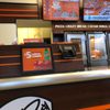 Little Caesar's Pizza gift card