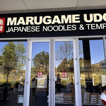 Marugame Udon - Entrance - Japanese Near Me - San Ramon, California