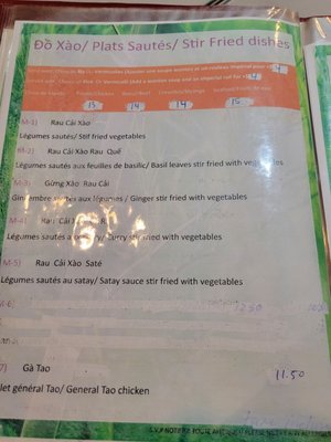 Menu photo 5 Pho Saigon Viet-Nam Montreal, QC Menu photo 5 Pho Saigon Viet-Nam Montreal, QC