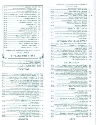 Menu photo 6 Pao's Mandarin House Lakeway, TX Menu photo 6 Pao's Mandarin House Lakeway, TX