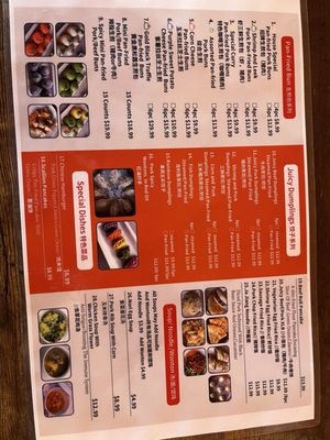 Menu photo 5 Bun World Anaheim, CA