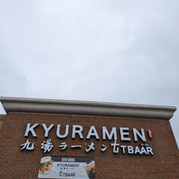 Exterior photo of Kyuramen - Suwanee - Suwanee, Georgia Exterior photo of Kyuramen - Suwanee - Suwanee, Georgia
