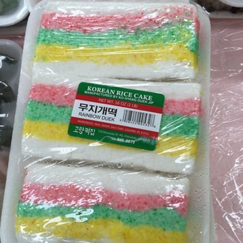 Palama Supermarket - Didn't get this to try, but, I'll be back for it! Mujigae-Tteok (무지개떡) - International Grocery Near Me - Honolulu, Hawaii Palama Supermarket - Didn't get this to try, but, I'll be back for it! Mujigae-Tteok (무지개떡) - International Grocery Near Me - Honolulu, Hawaii