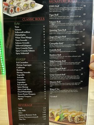 Menu photo 4 Yuzu Ramen & Sushi Sicklerville, NJ