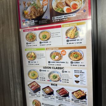 Marugame Udon - Japanese Near Me - Irvine, California