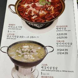 Jin Da Lai