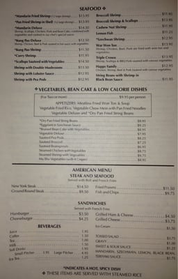 Menu photo 1 Silver Dragon Medford, OR