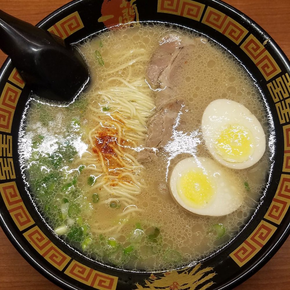 ICHIRAN - Brooklyn - Ramen Near Me - Brooklyn, New York ICHIRAN - Brooklyn - Ramen Near Me - Brooklyn, New York