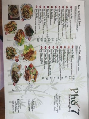 Menu photo 8 Pho 7 Federal Way, WA Menu photo 8 Pho 7 Federal Way, WA