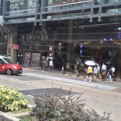 長沙灣政府合署
