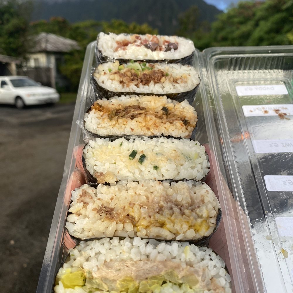 Got'z Grindz - Musubi Specialty Sampler. - Japanese Near Me - Kaneohe, Hawaii