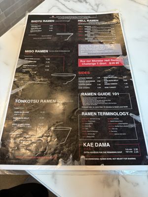 Menu photo 1 Strings Ramen Madison, WI