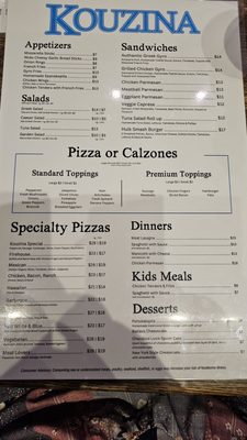 Menu photo 1 Kouzina Greenville, SC