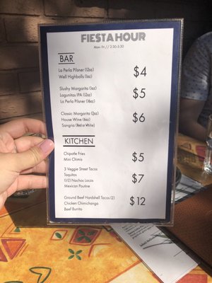 Menu photo 2 Las Margaritas Restaurant Vancouver, BC Menu photo 2 Las Margaritas Restaurant Vancouver, BC