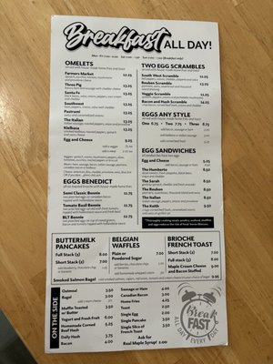 Menu photo 4 Sarah's On Main Portland, CT Menu photo 4 Sarah's On Main Portland, CT