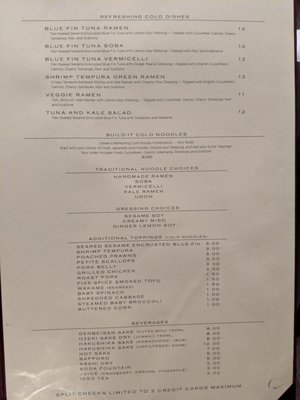 Menu photo 2 Lava Lounge San Francisco, CA