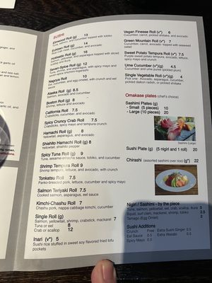 Menu photo 1 SATO Buffalo, NY