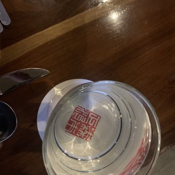 Morimoto Napa - You can see their logo through your cup! So cool! :) - Japanese Near Me - Napa, California