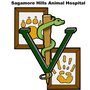 Photo of Sagamore Hills Animal Hospital