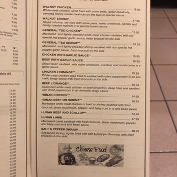 China Lane Restaurant - Chinese Near Me - Boynton Beach, Florida