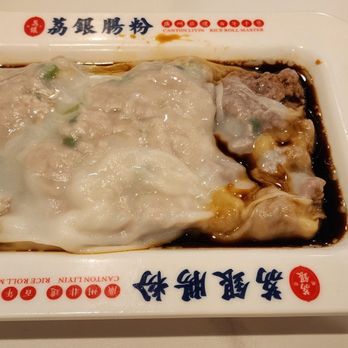LiYin Rice Roll Master - Cantonese Near Me - Brookline, Massachusetts LiYin Rice Roll Master - Cantonese Near Me - Brookline, Massachusetts