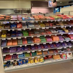 Albert Heijn