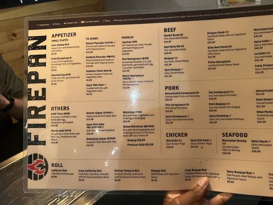 Menu photo 8 FIREPAN Korean BBQ Falls Church, VA