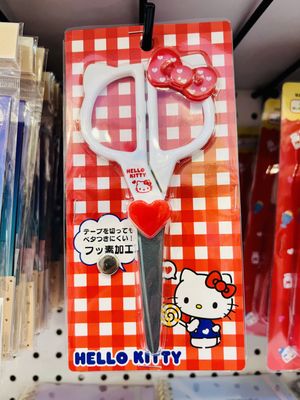 Sanrio Japanese Village by null