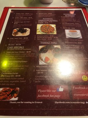 Menu photo 3 Everest Indian Himalayan Restaurant and Grill Irving, TX Menu photo 3 Everest Indian Himalayan Restaurant and Grill Irving, TX