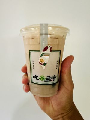 ChiCha San Chen by null