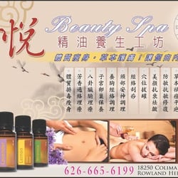 Beauty Spa - 服务项目