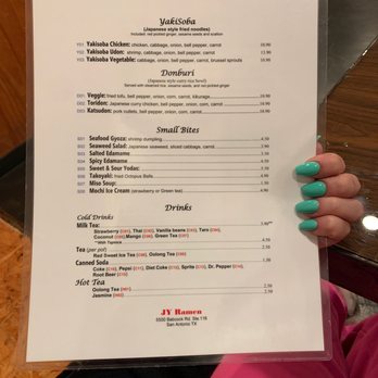 JY Ramen - Back of menu - Ramen Near Me - San Antonio, Texas