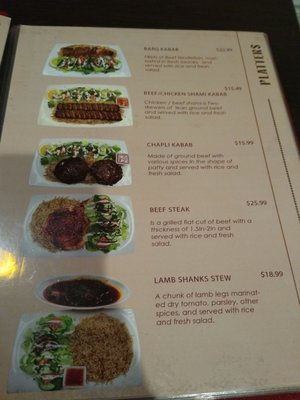Menu photo 8 Harir Kabab House Ottawa, ON Menu photo 8 Harir Kabab House Ottawa, ON