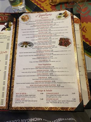 Shalimar Restaurant by null
