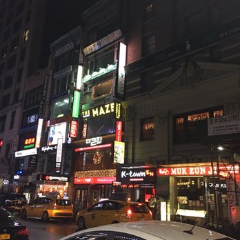 Hanbat Restaurant - Korean Near Me - New York, New York Hanbat Restaurant - Korean Near Me - New York, New York