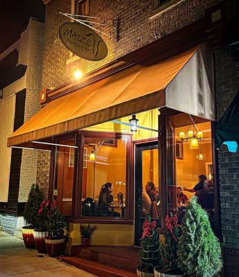 Maize Restaurant by null
