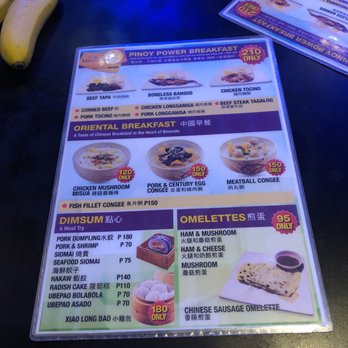 Cafe Mezzanine - Coffee & Tea Near Me - Manila, NCR