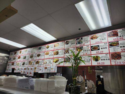 168 Asian Mart by null