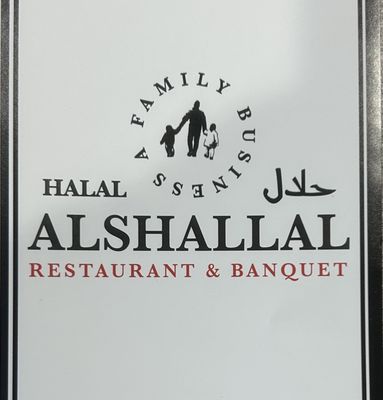 Al Shallal Restaurant by null