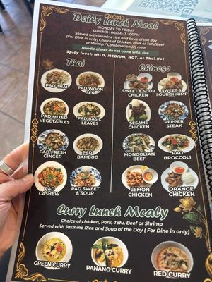 Menu photo 4 Ubon's Thai Cuisine San Antonio, TX Menu photo 4 Ubon's Thai Cuisine San Antonio, TX
