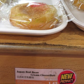 Sheng Kee Bakery - 1/2014 - Bakeries Near Me - Milpitas, California Sheng Kee Bakery - 1/2014 - Bakeries Near Me - Milpitas, California