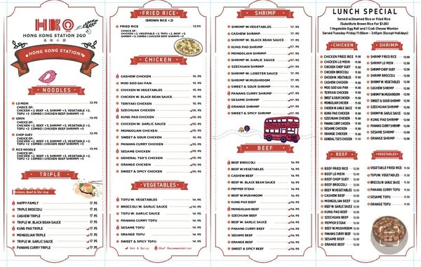 Menu photo 3 Hong Kong Station 2 Denver, CO Menu photo 3 Hong Kong Station 2 Denver, CO