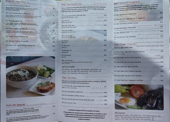 Menu photo 1 Pho An Blaine, MN