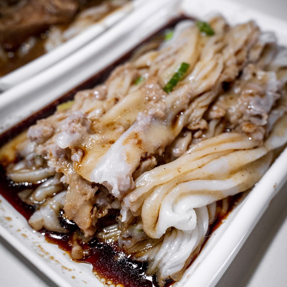 Millstone Rice Rolls - Millstone Special Minced Pork - Cantonese Near Me - Richmond Hill, Ontario Millstone Rice Rolls - Millstone Special Minced Pork - Cantonese Near Me - Richmond Hill, Ontario
