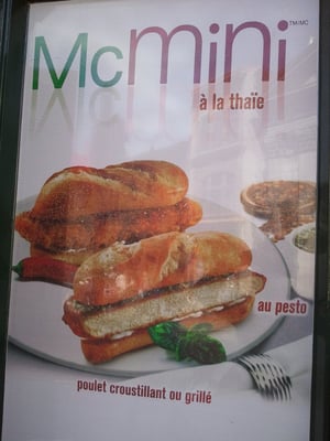 McDonald's by null