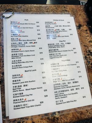 Menu photo 3 Royal Feast Millbrae, CA