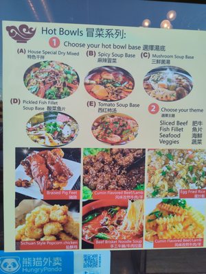 Menu photo 5 Local Chengdu San Jose, CA Menu photo 5 Local Chengdu San Jose, CA
