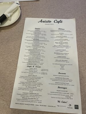 Menu photo 8 Aristo Cafe Torrance, CA
