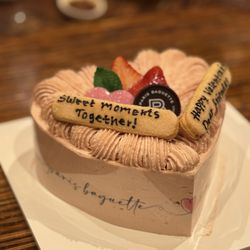 Paris Baguette